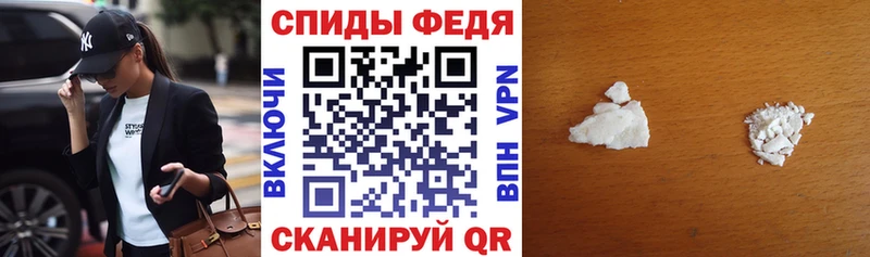 Амфетамин VHQ  Купить  Тара 
