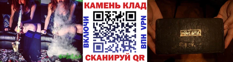 Купить закладки  Тара  ГАШИШ гарик 
