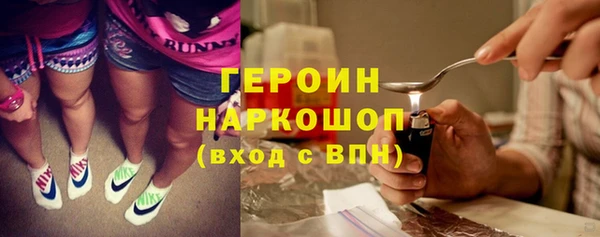 марки lsd Карталы