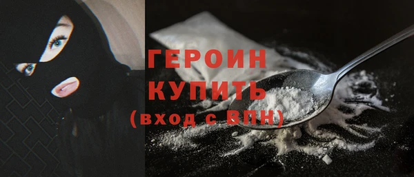 прущая мука Карпинск