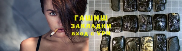 гашик Касимов