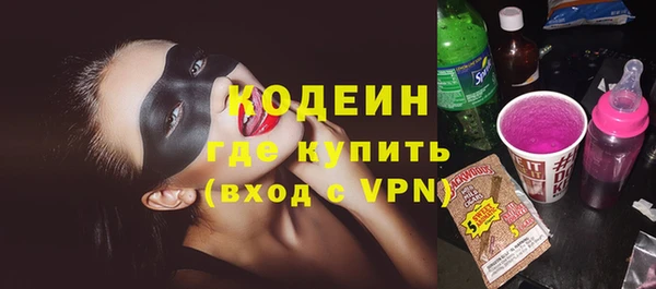 марки lsd Карталы