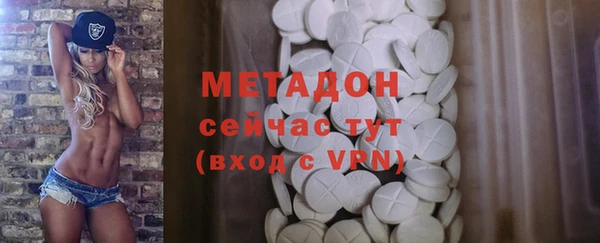 гашик Касимов