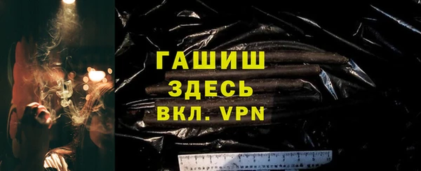 гашик Касимов