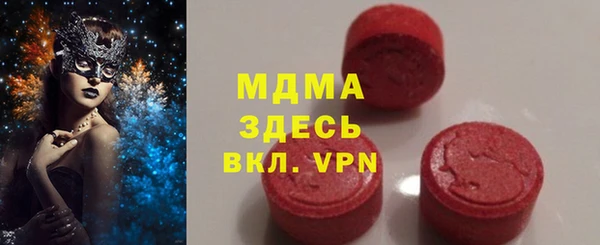 марки lsd Карталы