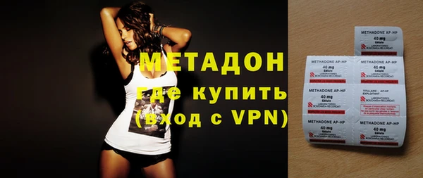 прущая мука Карпинск