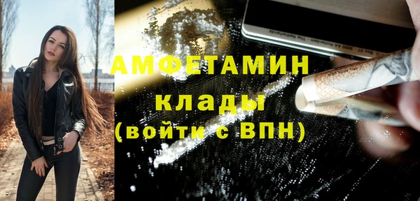 марки lsd Карталы