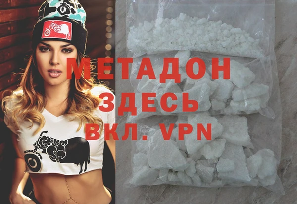 гашик Касимов