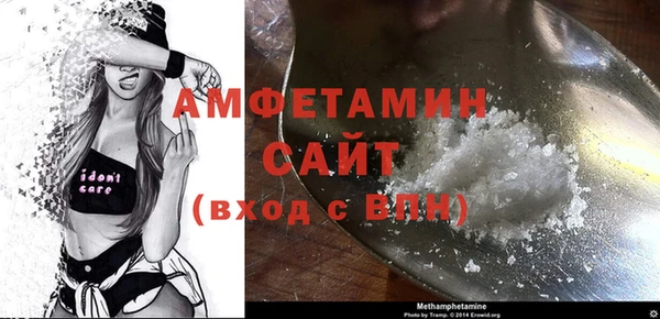 марки lsd Карталы