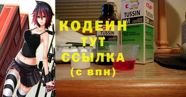 марки lsd Карталы