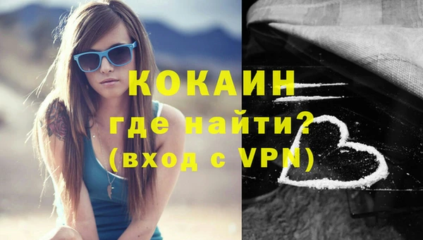 марки lsd Карталы