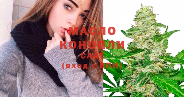 марки lsd Карталы