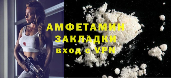 марки lsd Карталы