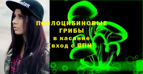марки lsd Карталы