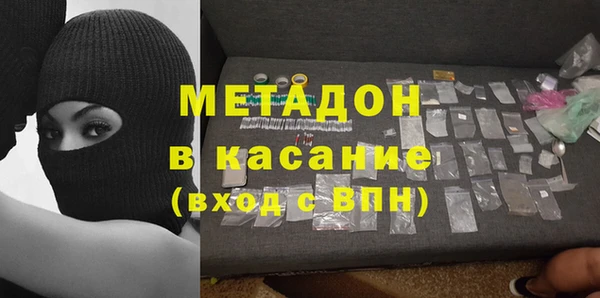 прущая мука Карпинск