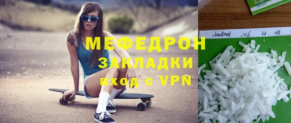 марки lsd Карталы