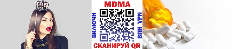 Купить закладки  Тара  MDMA кристаллы 