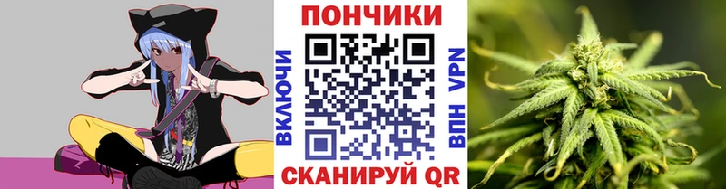 Бошки марихуана Amnesia Тара